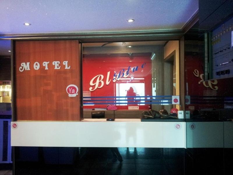 Songdo Blue Hotel Incheon Exterior photo